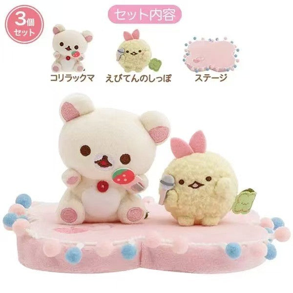 Rilakkuma & Sumikko Gurashi Plush Figure