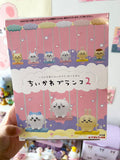 Chiikawa Swing Blind Box