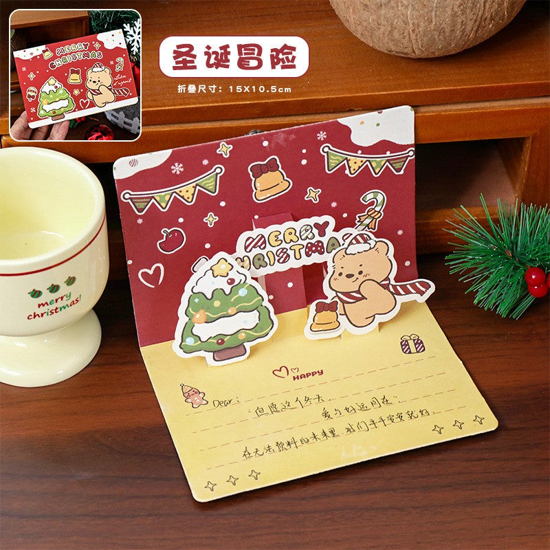 Cartoon Christmas 3D Pop-Up Greeting Card