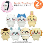 Chiikawa Plush Phone Stand