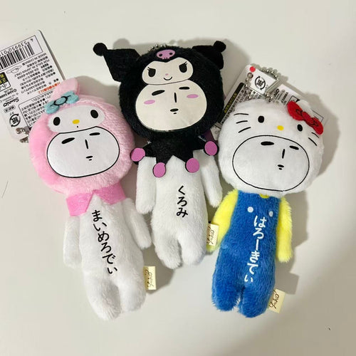 Yukio x Sanrio Keychain