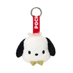 Sanrio Basic Plush Keychain