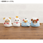 Rilakkuma New Year Beanbag Plush 2025