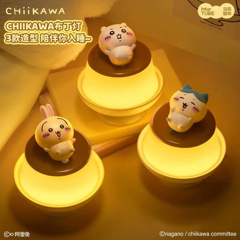Chiikawa Pudding Night Light