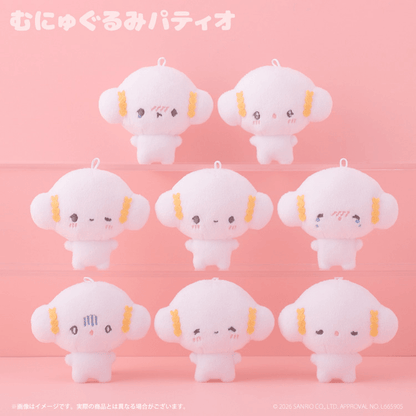 Cogimyun Mini Plush Mascot Blind Box