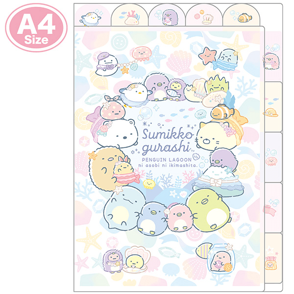 Sumikko Gurashi Gummy 5-Pocket A4 File Folder Vol. 2