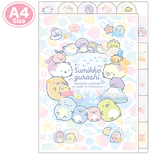 Sumikko Gurashi Gummy 5-Pocket A4 File Folder Vol. 2