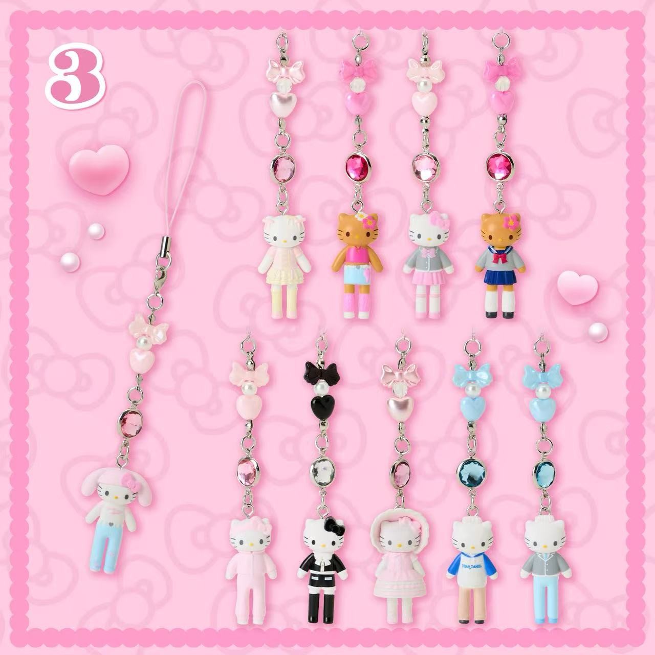 Sanrio Hello Kitty Long-Legged Strap
