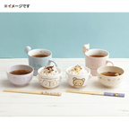 Rilakkuma Bear Mug