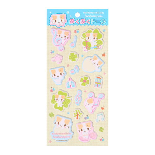 Sanrio Marshmallow Sticker