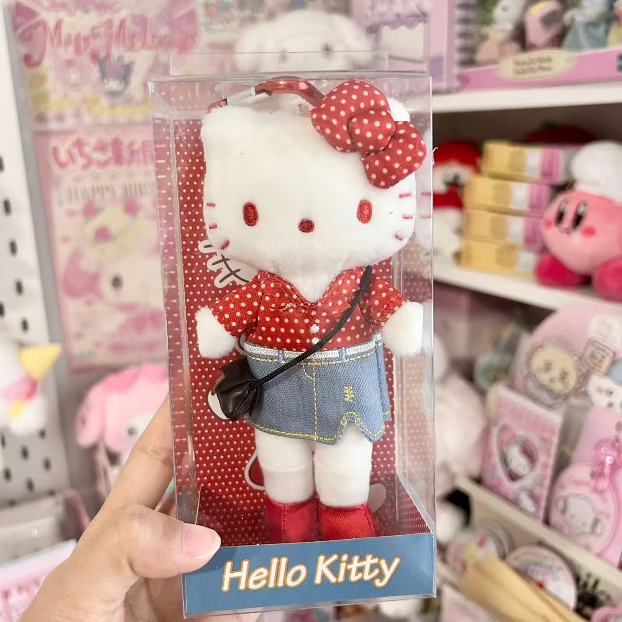 Hong Kong Exclusive Hello Kitty Long-Legged Mascot