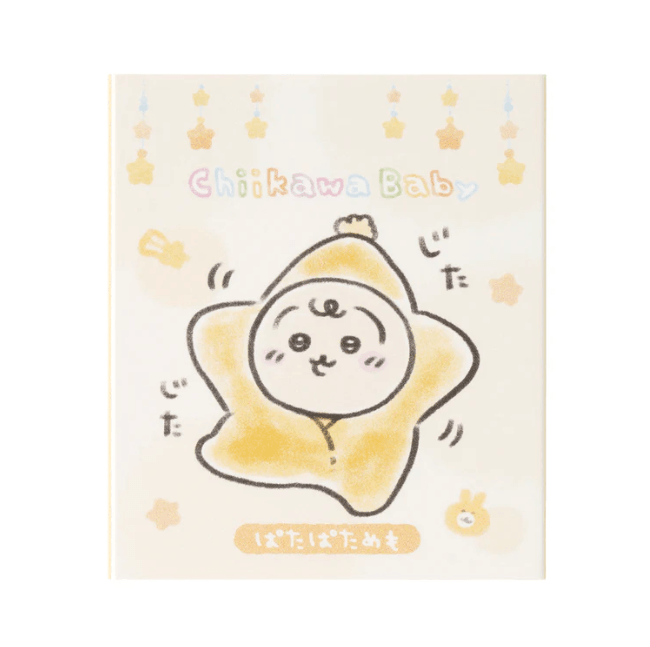 Chiikawa Baby Memo Pad
