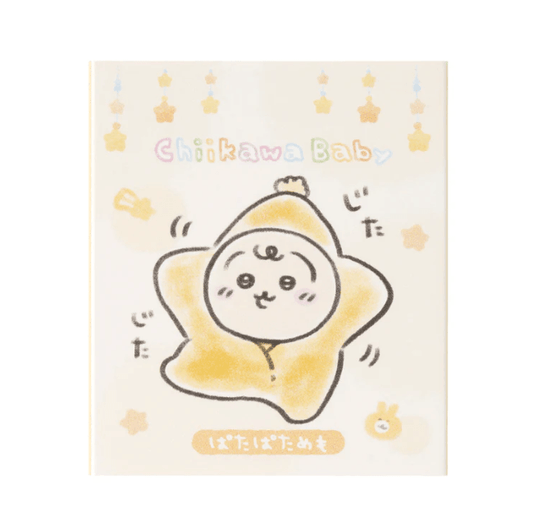 Chiikawa Baby Memo Pad