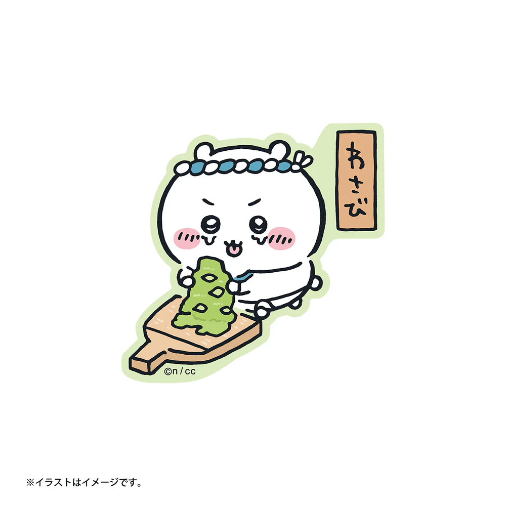 Chiikawa Sushi Series Sticker