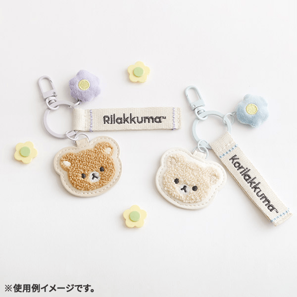 Rilakkuma Flower Keychain