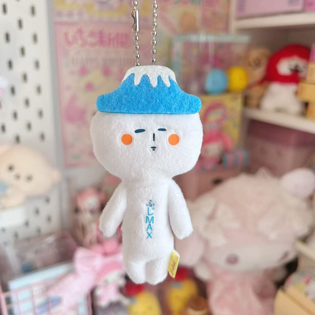Japan Yukio Mascot