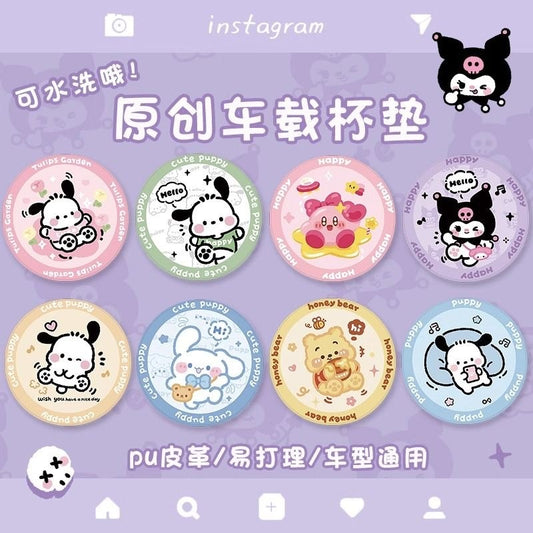 Cute Car Cup Holder Coaster