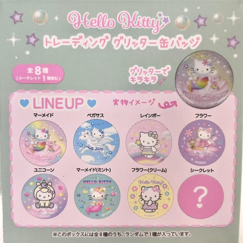 Sanrio NIC Mermaid Fine Glitter Pin Badge Blind Box