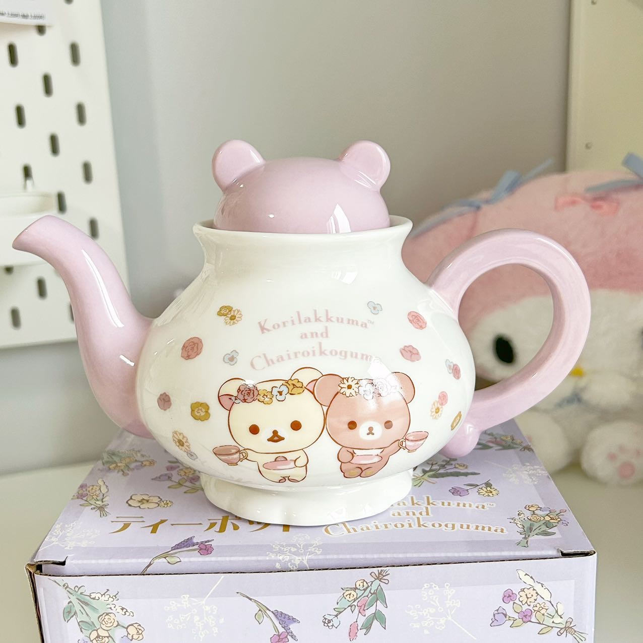 Rilakkuma Floral Afternoon Tea Tableware Set