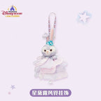 Shanghai Disney StellaLou Wind Chime Mascot