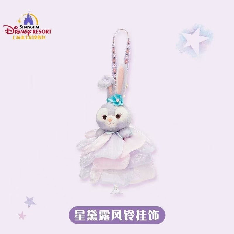 Shanghai Disney StellaLou Wind Chime Mascot