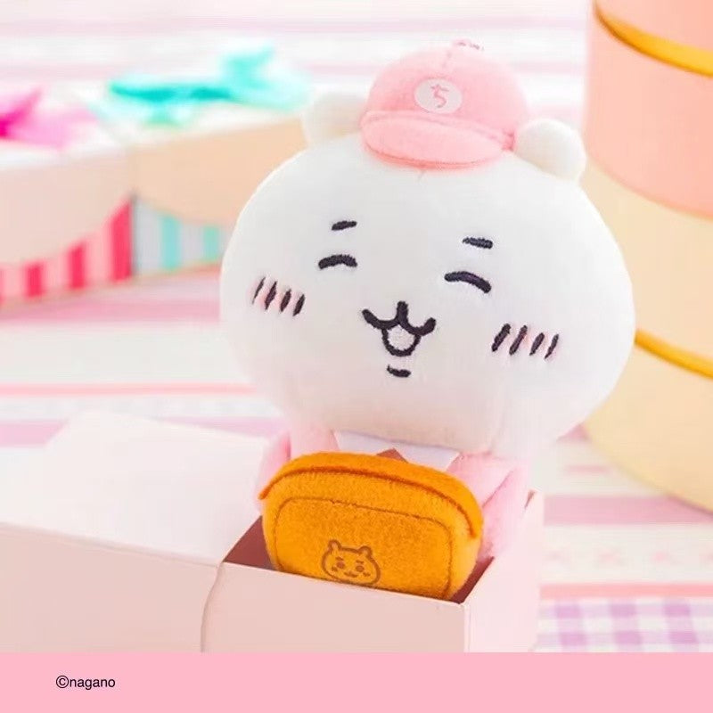 Chiikawa Delivery Worker Mascot