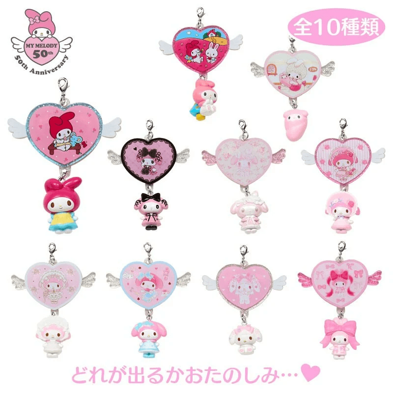 My Melody Dreamy Pendant