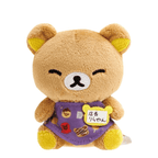 Rilakkuma Regional Store Manager Beanbag Plush