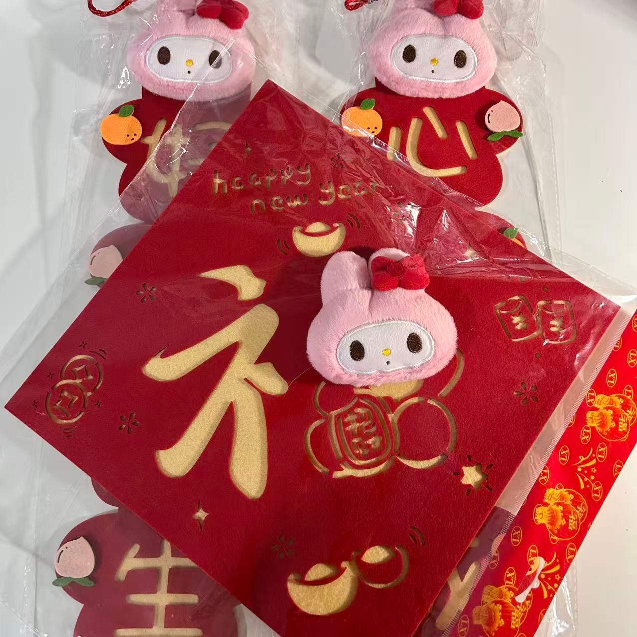 Lunar New Year My Melody Felt Door Decoration