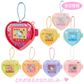 Sanrio Heisei Storage Blind Box Vol.1