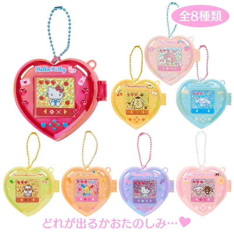 Sanrio Heisei Storage Blind Box Vol.1