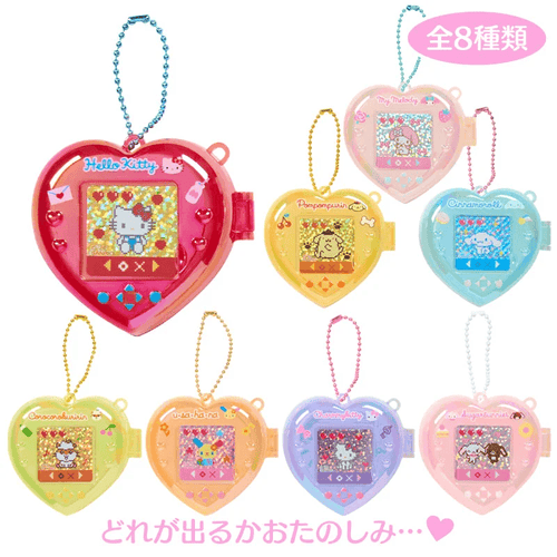 Sanrio Heisei Storage Blind Box Vol.1