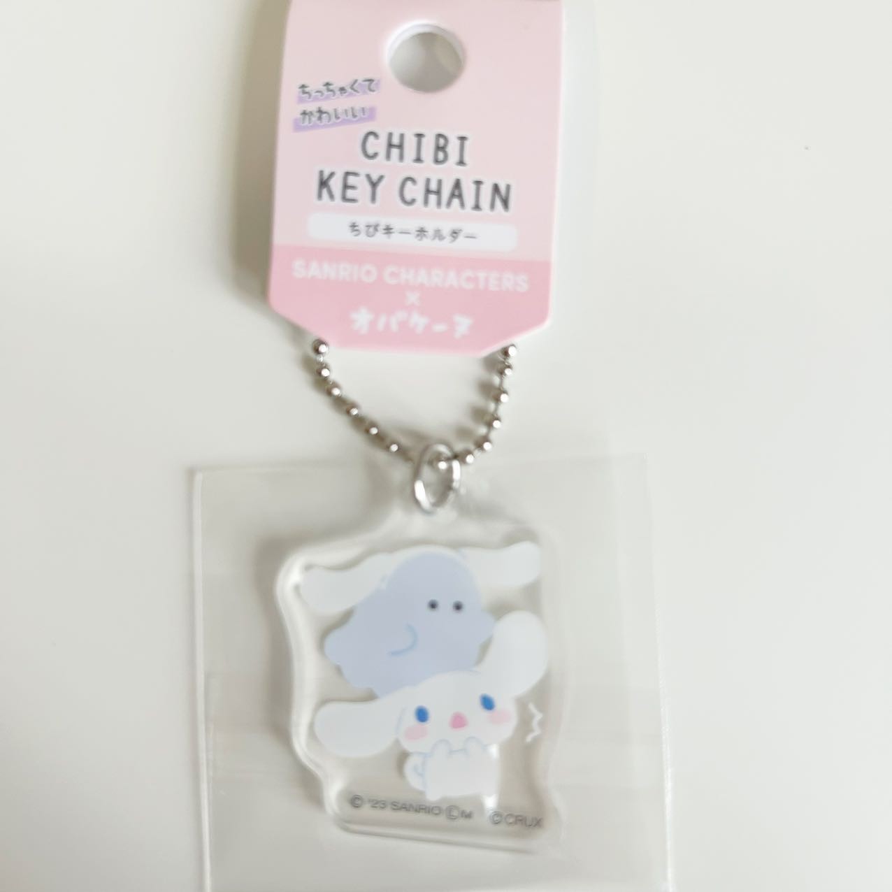 Sanrio Little Ghost Collaboration Mascot