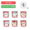 Chiikawa Fushimi Limited Badge Blind Box