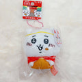 Chiikawa Fushimi Inari Mascot