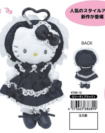NIC Winter Hello Kitty Long-Legged Mascot