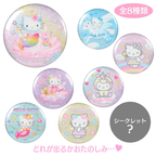 Sanrio NIC Mermaid Fine Glitter Pin Badge Blind Box