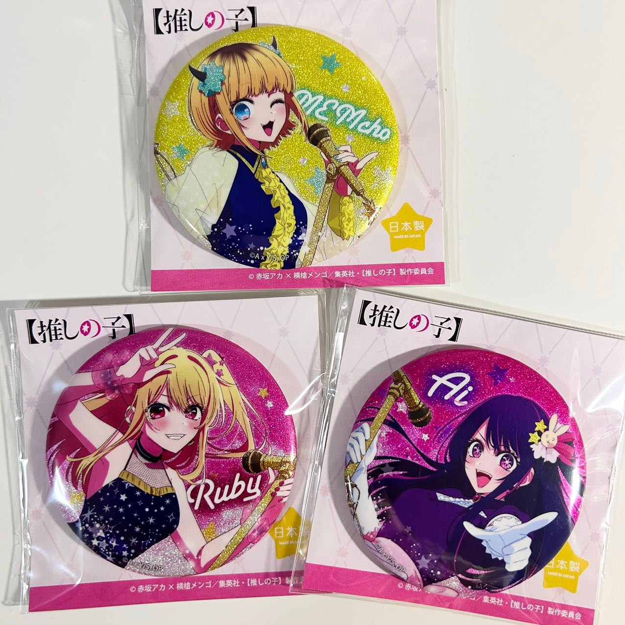 Oshi no Ko Twinkle Star 75mm Pin Badge