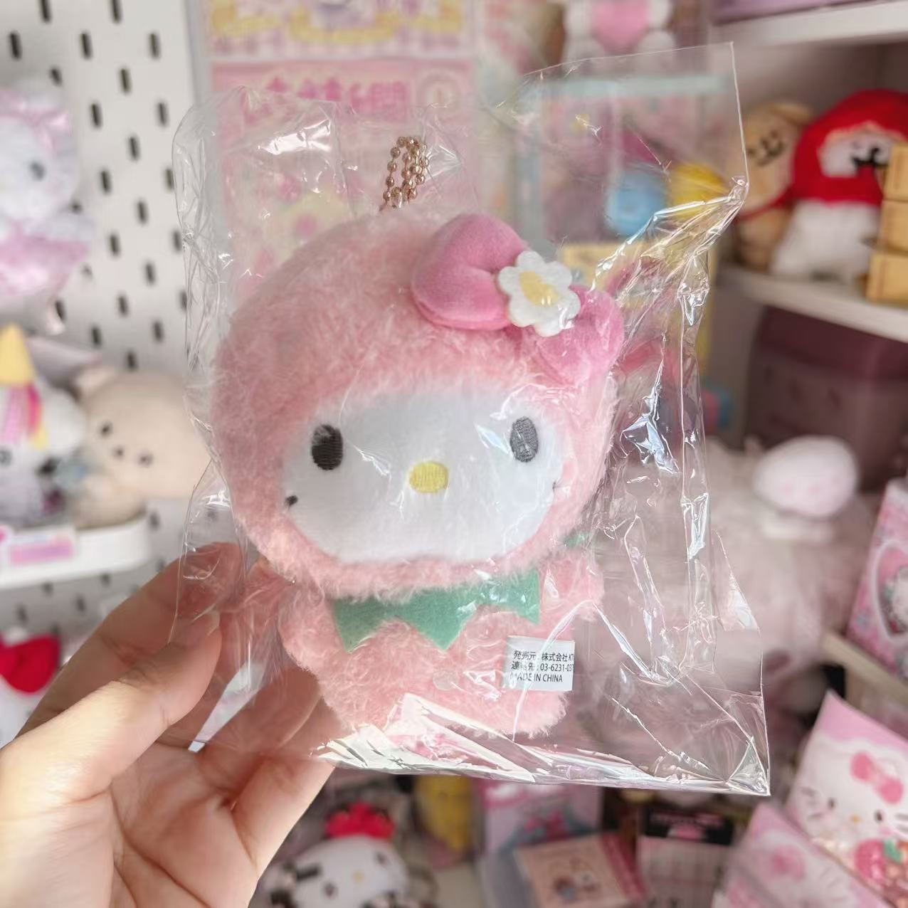 Sanrio Characters Strawberry Head Mascot