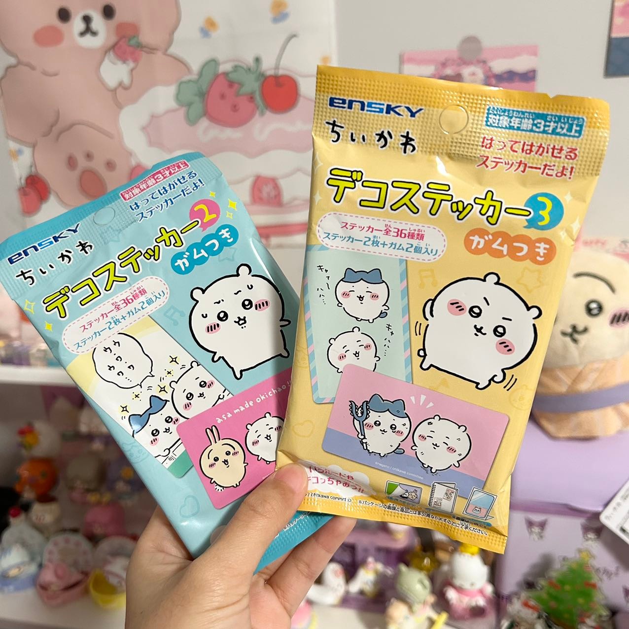 Chiikawa Gum Card Sticker Blind Bag