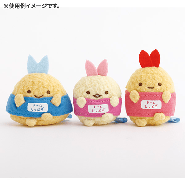 Sumikko Gurashi Dreamy Fried Shrimp