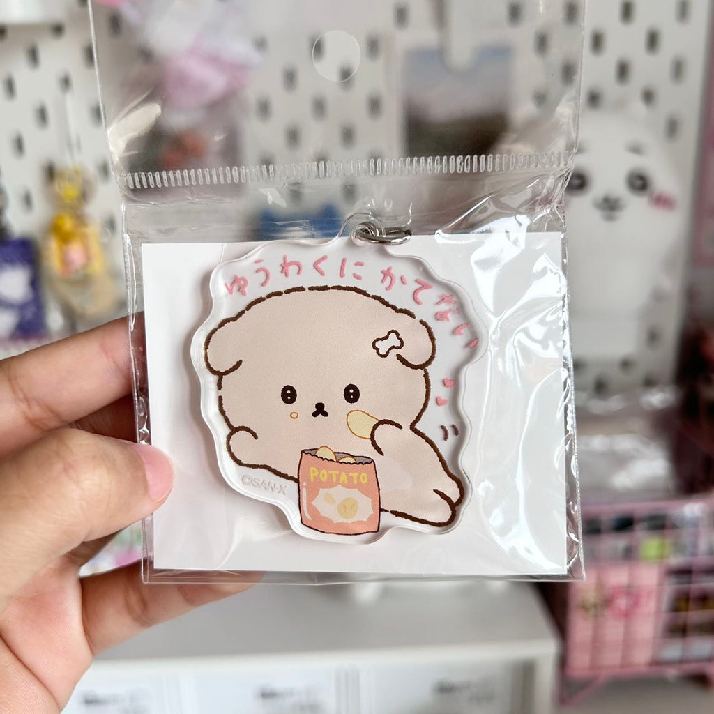 San-X Weak-Willed Puppy Merchandise