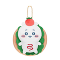 Chiikawa Bakery Hot Dog Mascot