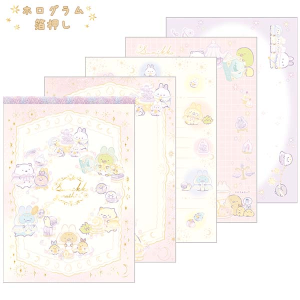 Sumikko Gurashi Magic Theme A8 Memo Pad
