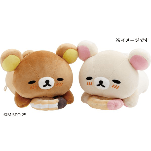 Rilakkuma Donut Pillow