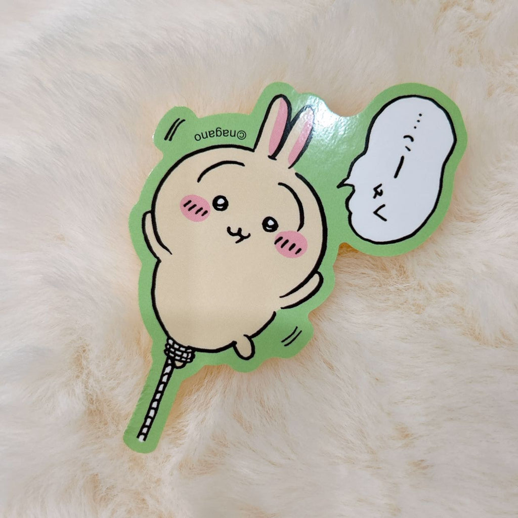 Chiikawa Self-Mocking Bear Sticker