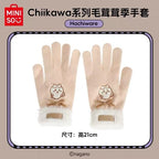 MINISO x Chiikawa Winter Gloves