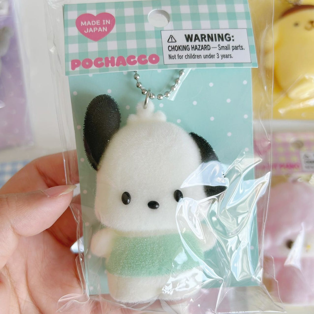 Sanrio Flocked Marshmallow Mascot