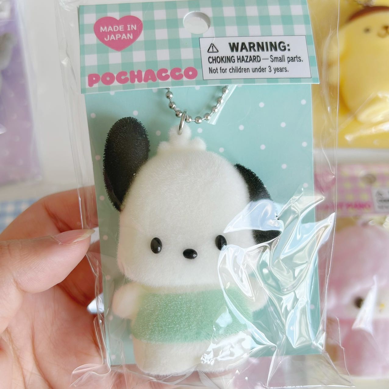 Sanrio Flocked Marshmallow Mascot