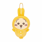 Chiikawa Pajama Mascot